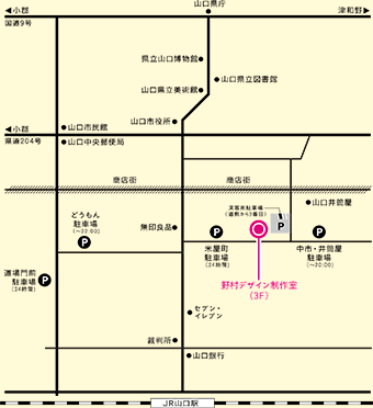 野村デザイン制作室周辺地図